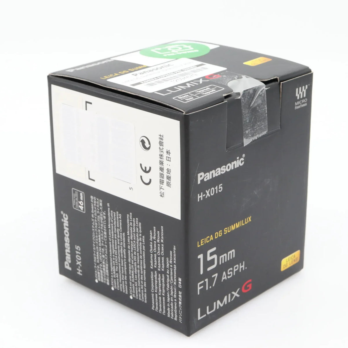 Panasonic Leica DG Summilux 15mm f/1.7 ASPH. usato