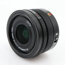 Panasonic Leica DG Summilux 15mm f/1.7 ASPH. usato