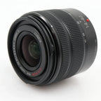 Panasonic Lumix G Vario 14-42mm f/3.5-5.6 HD ASPH. Mega OIS occasion