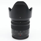 Panasonic Lumix G Vario 14-42mm f/3.5-5.6 HD ASPH. Mega OIS occasion
