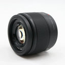 Panasonic Lumix G 25mm f/1.7 ASPH. tweedehands