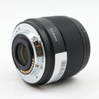 Panasonic Lumix G 25mm f/1.7 ASPH. tweedehands