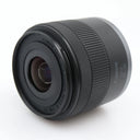 Canon RF-S 14-30mm f/4-6.3 IS STM PZ tweedehands