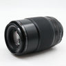 Fujifilm XF 80mm f/2.8 R LM OIS WR Macro occasion