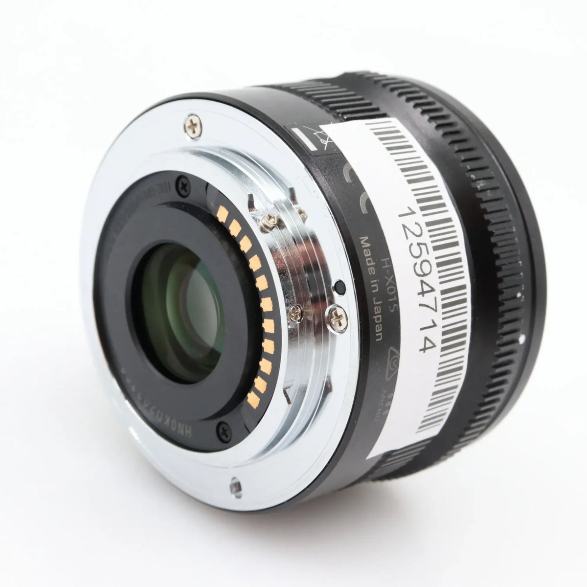 Panasonic Leica DG Summilux 15mm f/1.7 ASPH. occasion