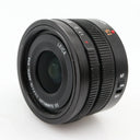 Panasonic Leica DG Summilux 15mm f/1.7 ASPH. occasion