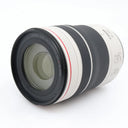 Canon RF 70-200mm f/4L IS USM tweedehands
