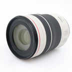 Canon RF 70-200mm f/4L IS USM tweedehands