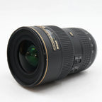 Nikon AF-S 16-35mm f/4G ED VR occasion