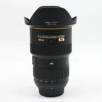 Nikon AF-S 16-35mm f/4G ED VR occasion