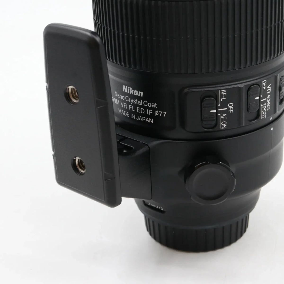 Nikon AF-S 70-200mm f/2.8E FL ED VR used