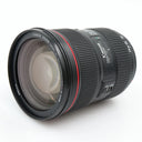 Canon EF 24-70mm F/2.8 L USM II gebraucht