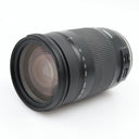 Tamron 18-400mm F/3.5-6.3 Di II VC HLD Canon EF-S tweedehands