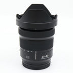 Panasonic Lumix S 20-60mm f/3.5-5.6 L-mount occasion