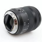 Panasonic Lumix S 20-60mm f/3.5-5.6 L-mount occasion