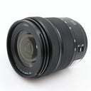 Panasonic Lumix S 20-60mm f/3.5-5.6 L-mount occasion
