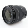 Panasonic Lumix S 20-60mm f/3.5-5.6 L-mount occasion