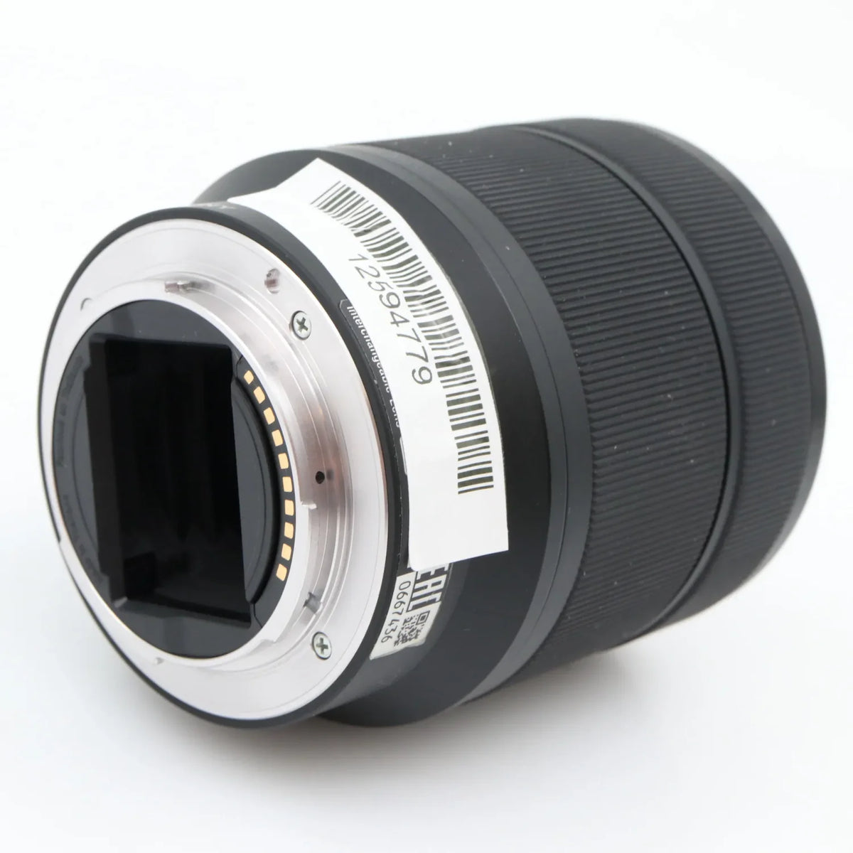 Sony FE 28-70mm f/3.5-5.6 OSS occasion