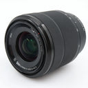 Sony FE 28-70mm f/3.5-5.6 OSS occasion