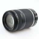 Canon EF-S 55-250mm F/4-5.6 IS gebraucht