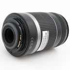 Canon EF-S 55-250mm F/4-5.6 IS gebraucht