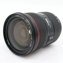 Canon EF 24-70mm f/2.8 L II USM used