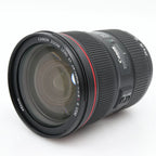 Canon EF 24-70mm f/2.8 L II USM used