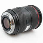 Canon EF 24-70mm f/2.8 L II USM used