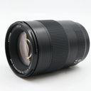 Leica 11178 APO-Summicron-SL 75mm F/2 ASPH. gebraucht