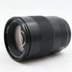 Leica 11178 APO-Summicron-SL 75mm F/2 ASPH. gebraucht