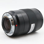 Leica 11178 APO-Summicron-SL 75mm F/2 ASPH. gebraucht
