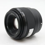 Sony FE 50mm f/1.8 occasion