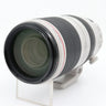 Canon EF 100-400mm f/4.5-5.6 L IS USM II used
