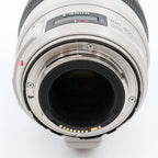 Canon EF 100-400mm f/4.5-5.6 L IS USM II tweedehands