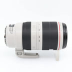 Canon EF 100-400mm f/4.5-5.6 L IS USM II tweedehands