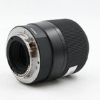 Sigma 30mm f/1.4 DC DN Contemporary Sony E gebraucht
