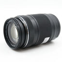 Olympus M.Zuiko Digital 75-300mm f/4.8-6.7 ED II tweedehands