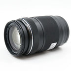 Olympus M.Zuiko Digital 75-300mm f/4.8-6.7 ED II tweedehands