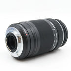 Olympus M.Zuiko Digital 75-300mm f/4.8-6.7 ED II tweedehands