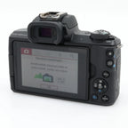 Canon EOS M50 mark II boîtier occasion