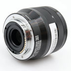 Sony E 10-18mm f/4 OSS used