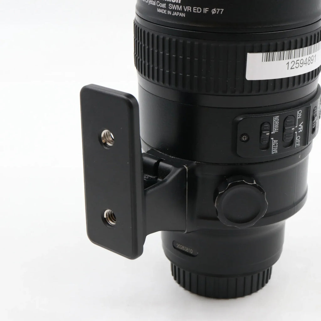 Nikon AF-S 70-200mm f/2.8 G ED VR II