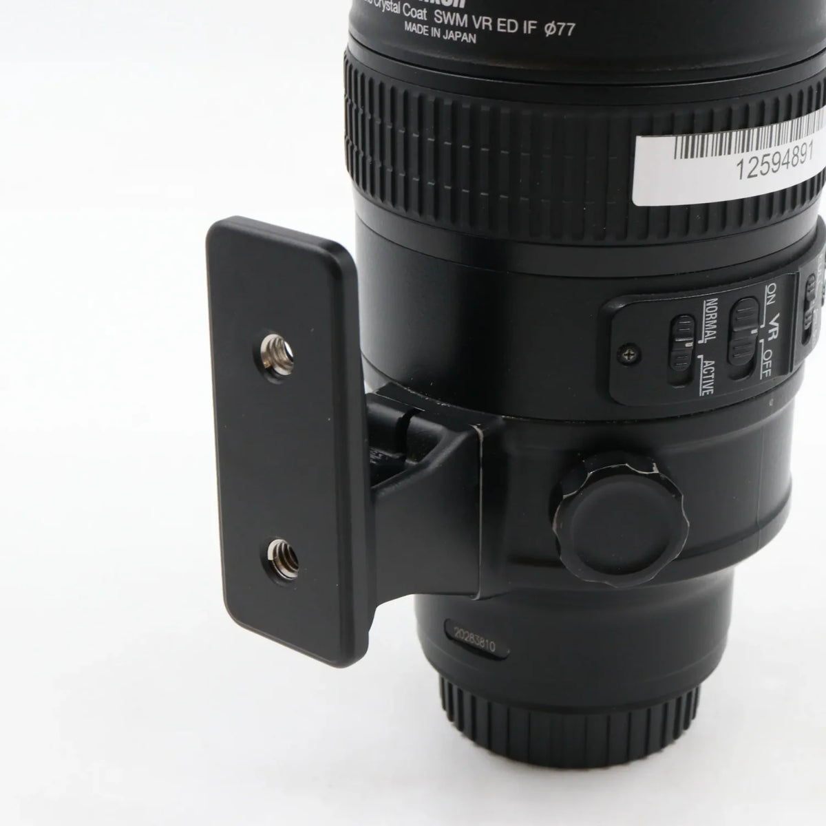 Nikon AF-S 70-200mm f/2.8 G ED VR II