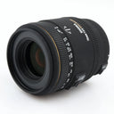 Sigma 70mm f/2.8 EX DG Macro Canon used