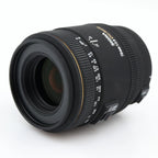 Sigma 70mm f/2.8 EX DG Macro Canon used