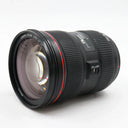 Canon EF 24-70mm f/2.8 L II USM occasion
