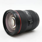 Canon EF 24-70mm f/2.8 L II USM occasion