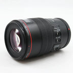 Canon EF 100mm f/2 USM gebraucht