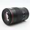 Canon EF 100mm f/2 USM gebraucht