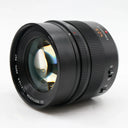Panasonic Leica DG Nocticron 42.5mm f/1.2 ASPH. segunda mano
